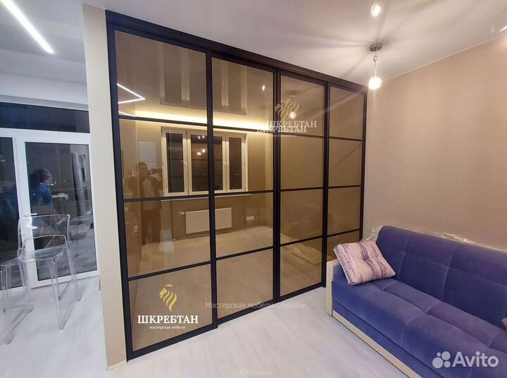 Межкомнатные перегородки для зонирования