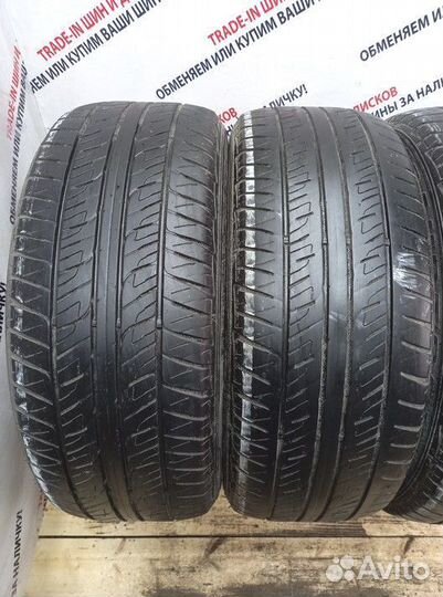 Dunlop Grandtrek ST20 235/65 R17 106P