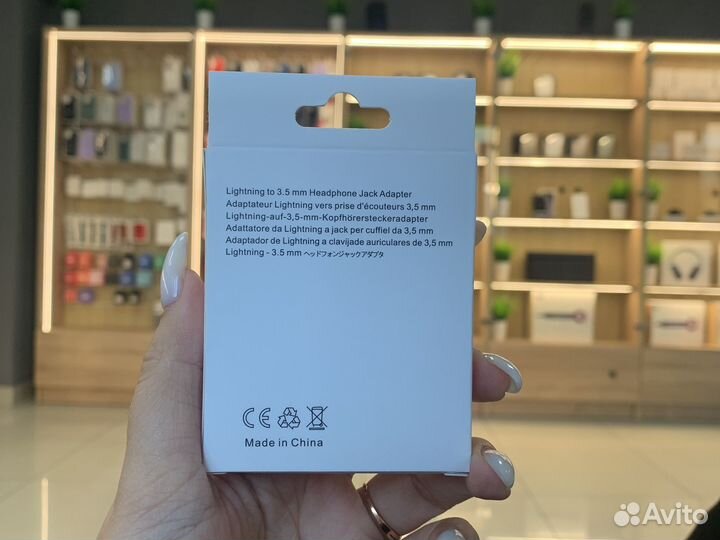 Переходник для наушников iPhone Xr