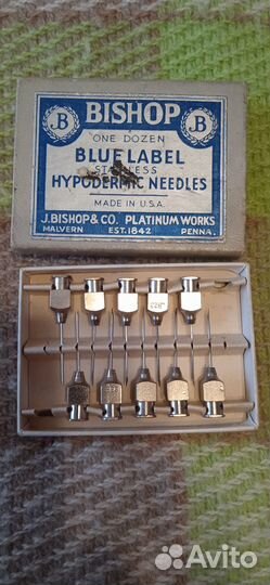 Шприц для внутриматочных вливаний + иголки для шпр