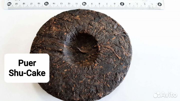 Китайский чай