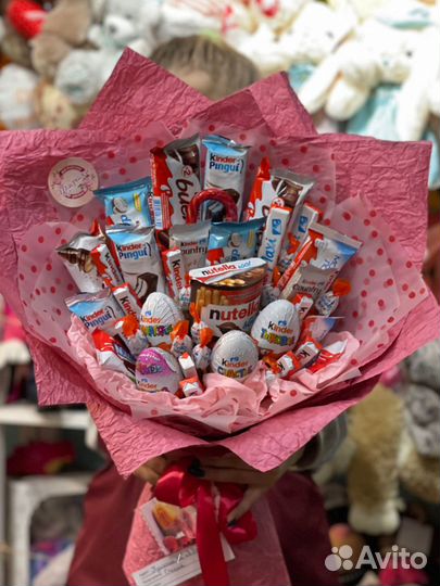 Съедобный букет (Киндер)