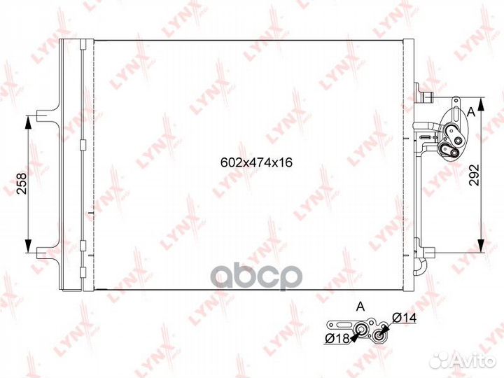 Радиатор кондиционера с осушителем RC0039 lynxauto