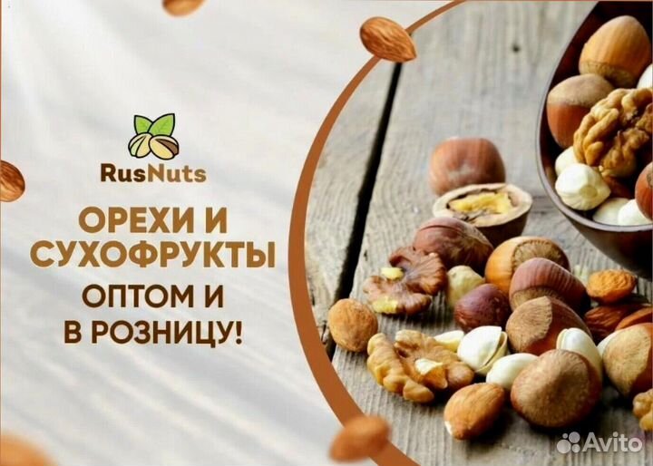 Вишня драже в шоколадной глазури