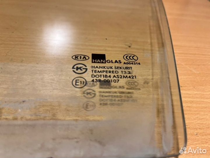 Стекло двери переднее левое Kia Spectra S6D 2007