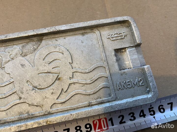 Форма для леденцов СССР зверушки