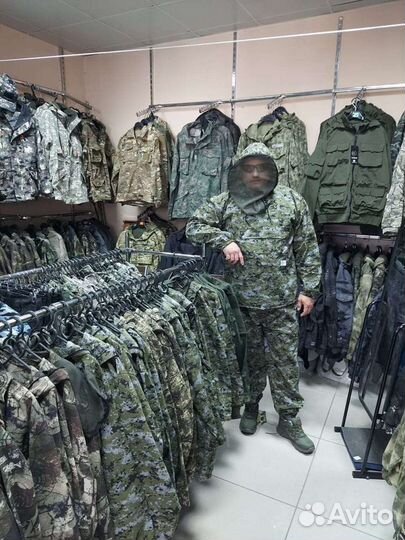 Маскхалат горка