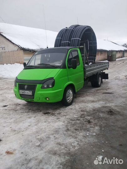 Грузоперевозки Газель