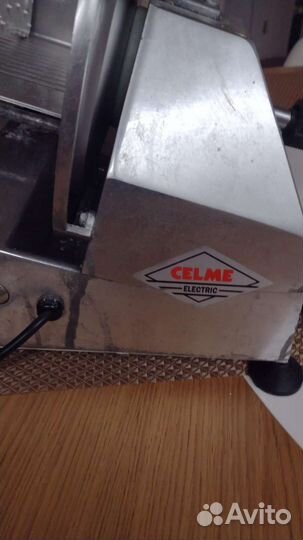 Слайсер профессиональный