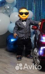 Костюм на годик для мальчика