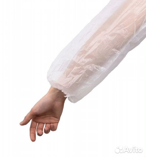 Нарукавники одноразовые (100шт)