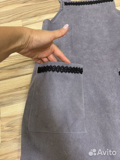 Сарафан женский