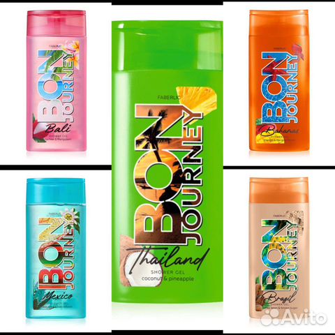 Гель для душа