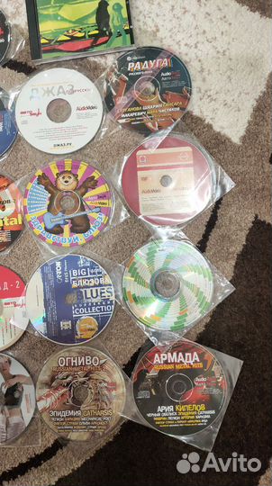 CD диски от журналов Салон Audio Video