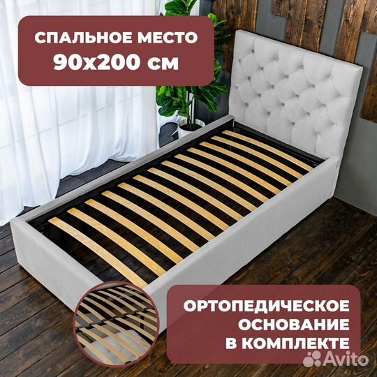 Кровать с подъёмным механизмом