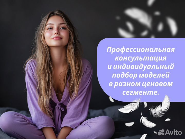 Матрас ортопедический