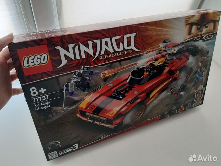 Оригинальный конструктор Лего Lego Ninjago 71737