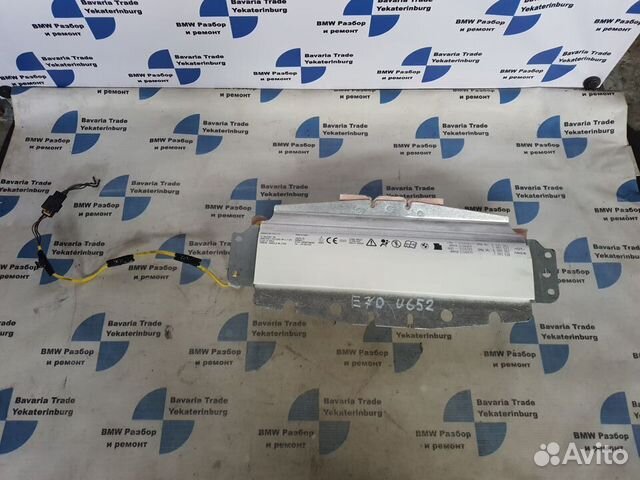 Подушка безопасности пассажира BMW x5 e70