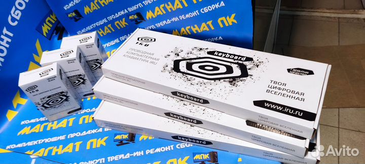 Новый комплект мышь + клавиатура IRU