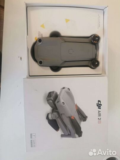 DJI mavic air 2 s