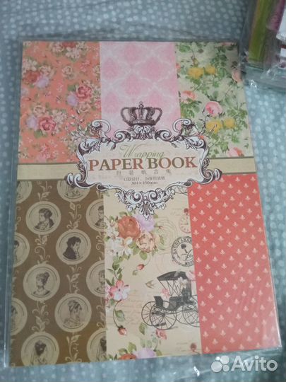 Продам наборы бумаги