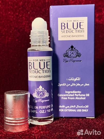 Духи Blue Seduction 10мл