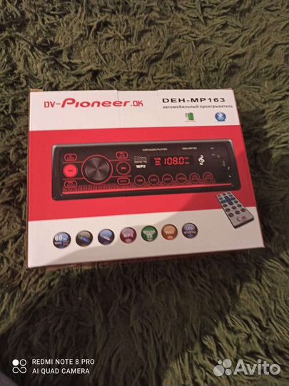Магнитола pioneer