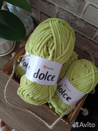 Плюшевая пряжа Yarnart Dolce 799