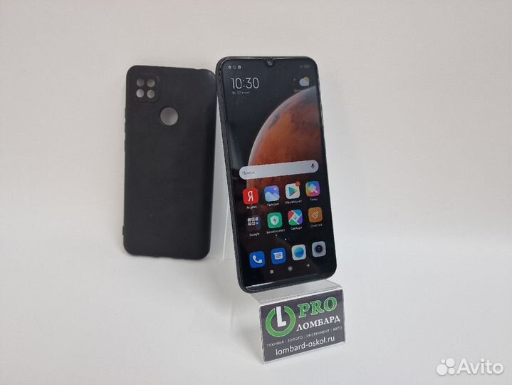 Redmi 9C NFC 2/32GB