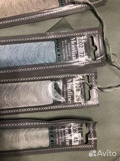 Мулине мадейра