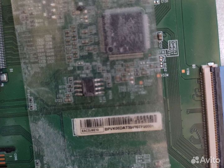 Материнская плата skyline 50ust5970