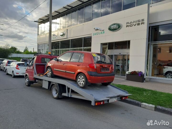 Эвакуатор. Услуги Эвакуатора