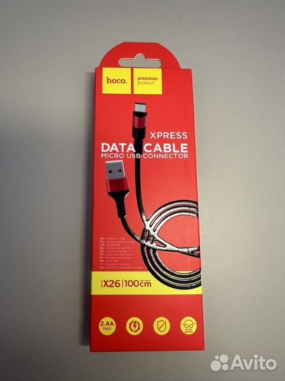 Кабель micro usb