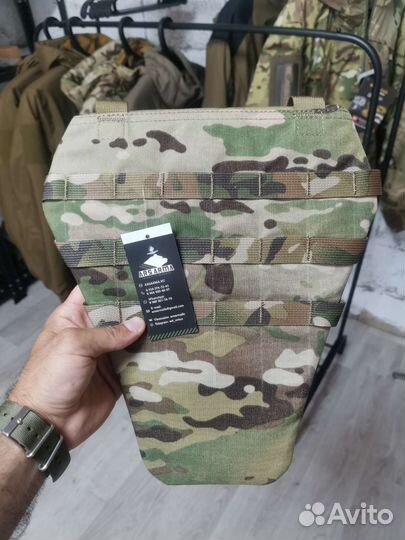 Защита паха А-20 