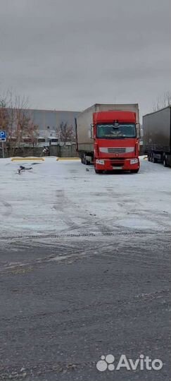 Грузоперевозки 20 тонн