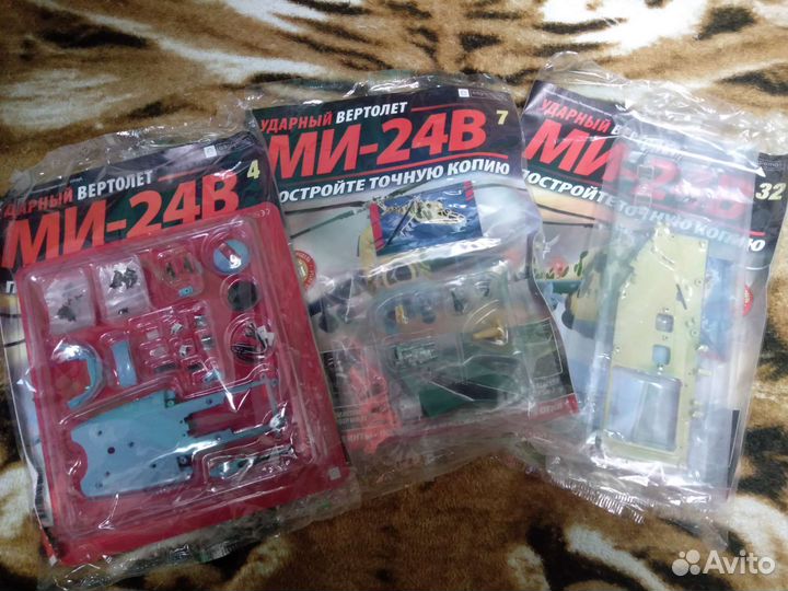 Сборная модель ми-24В