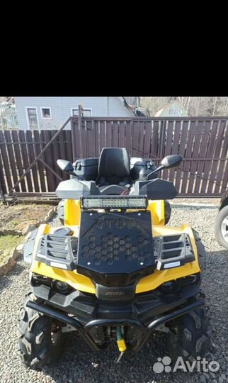 Stels Guepard Trophy 650