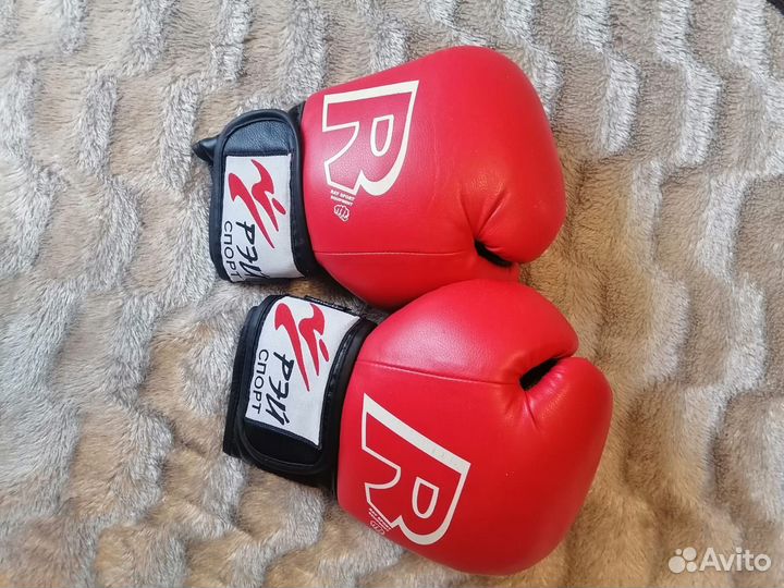 Боксерские перчатки
