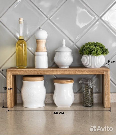 Полка для ванной деревянная