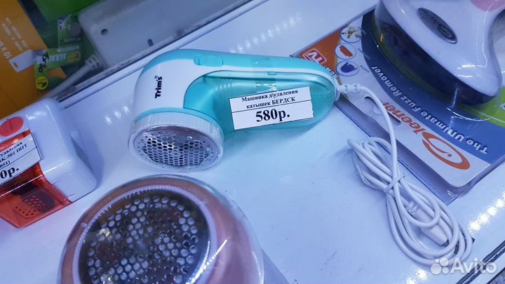 Машинка для удаления катышков VES vht-5