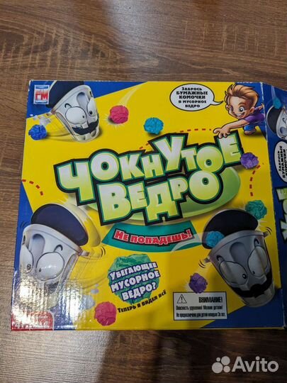 Настольная игра чокнутое ведро