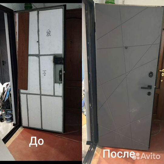 Ремонт входных дверей