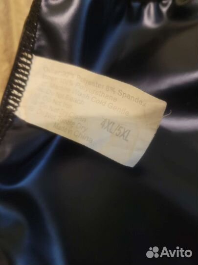 Одежда для занятий спортом