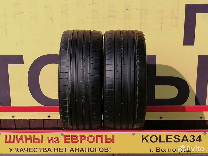 Gripmax SureGrip Pro Sport 235/35 R19