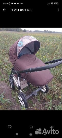 Коляска 2 в 1