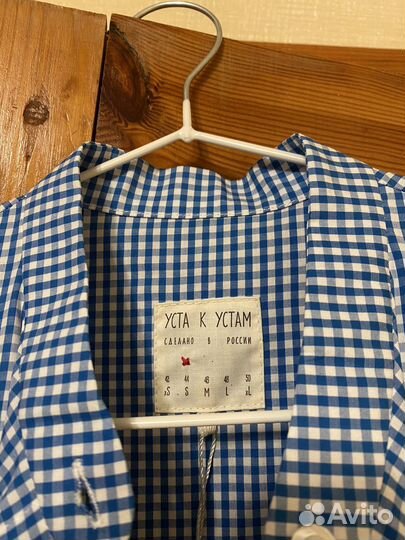 Платье уста к устам s