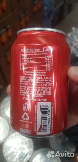 Кока кола, фанта, спрайт, менинда, 7up, пепси