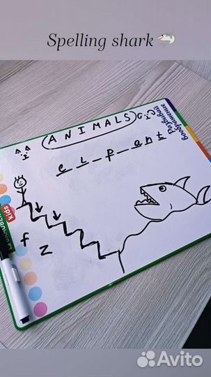 Репетитор по английскому языку