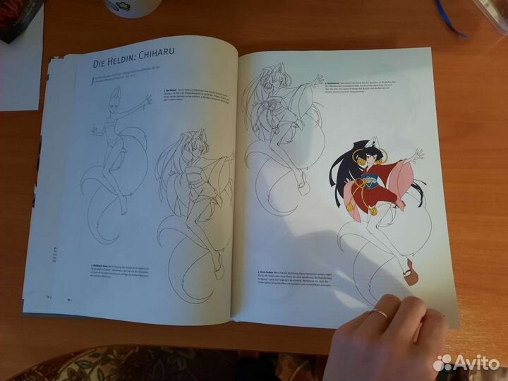 Книга по обучению рисованию манги, комиксов, фенте