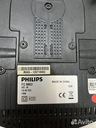 Робот пылесос